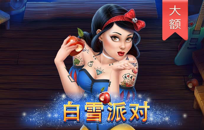 hth全站登录