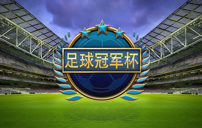 j9九游会国际站